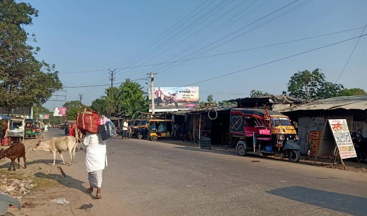 Billboard Towards bus Station Bus Station Road Darbhanga Bihar