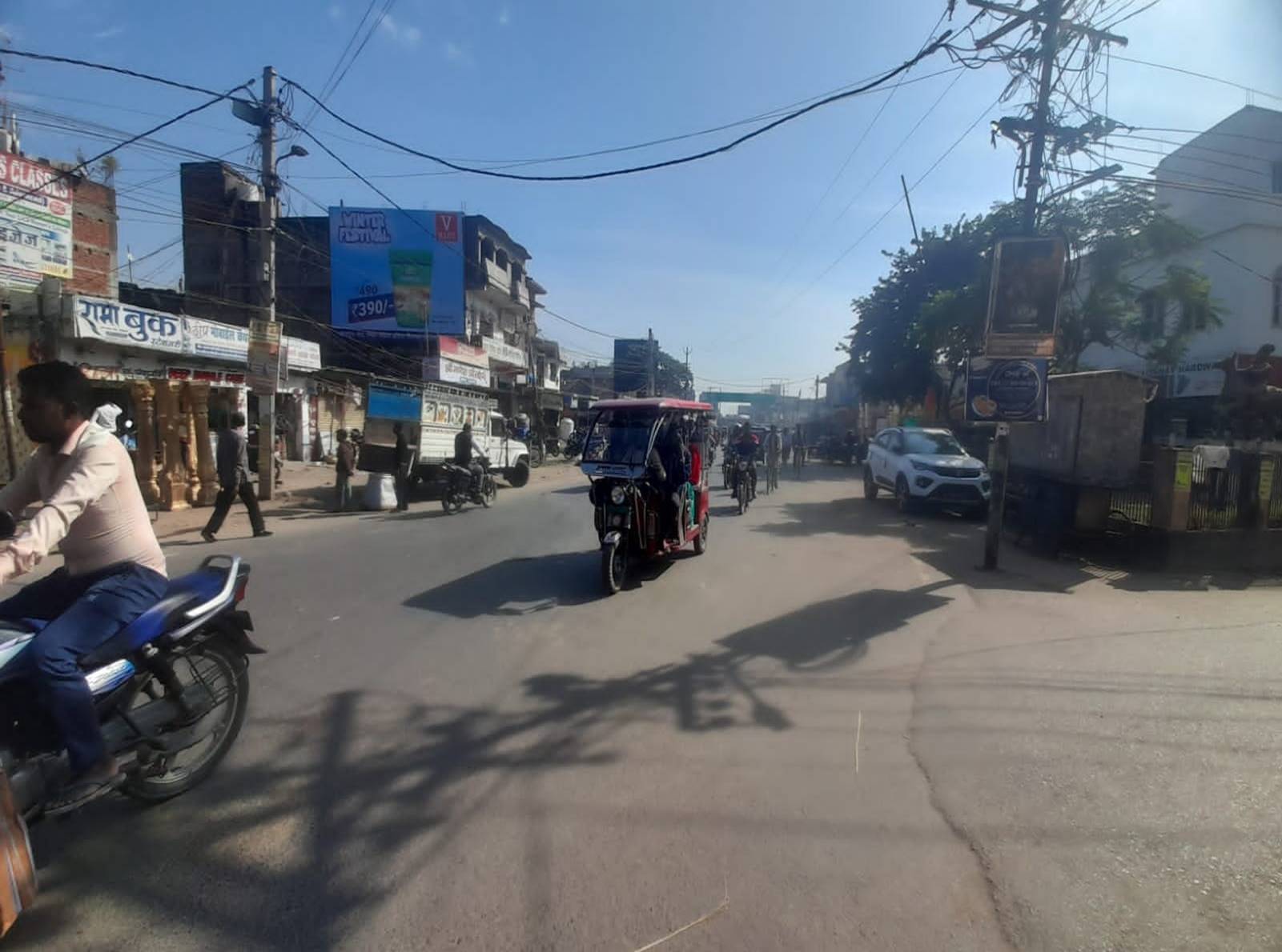 Billboard Chautani Chowk  Motihari Purbi Champaran Bihar