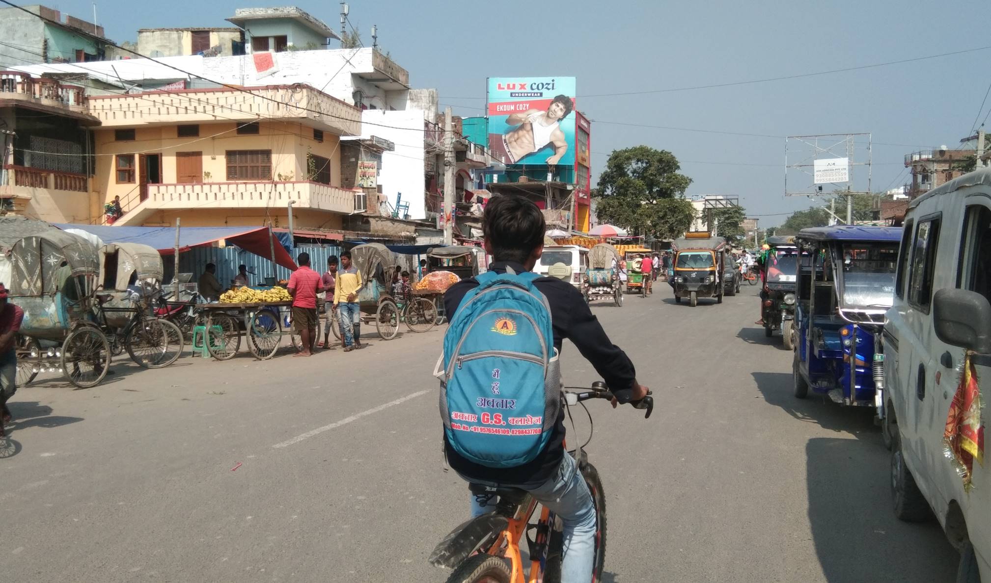 Billboard Bus Stand  Motihari Purbi Champaran Bihar