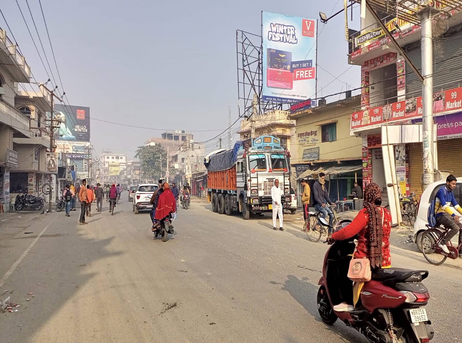 Billboard Opp.Arya S.Mandir  UP  Motihari Purbi Champaran Bihar