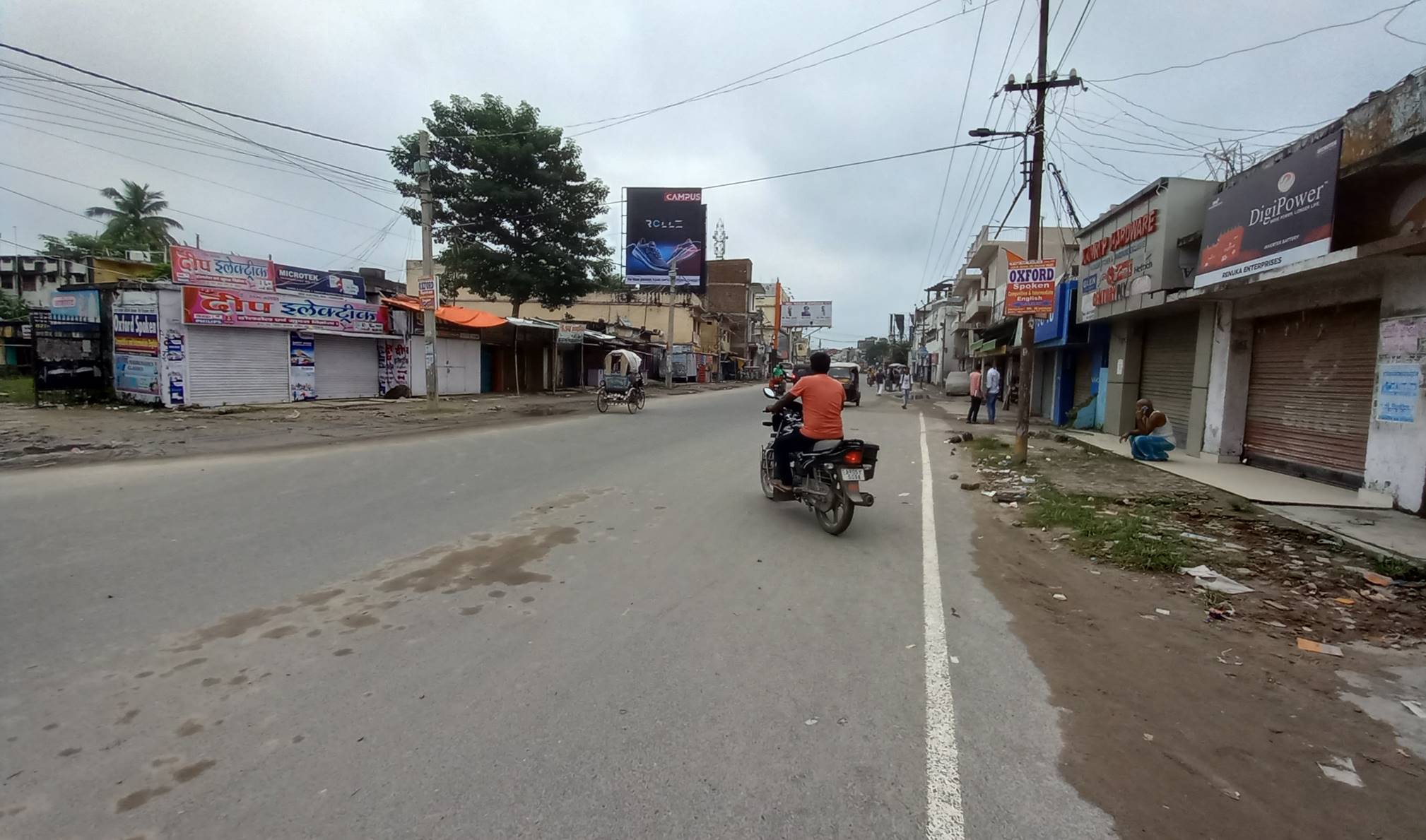 Billboard Opp.Arya S.Mandir  DN  Motihari Purbi Champaran Bihar