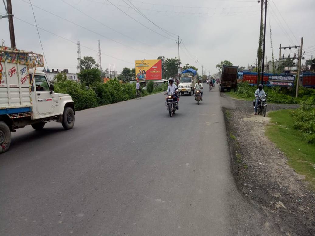 Billboard Entry Point UP Motihari Purbi Champaran Bihar