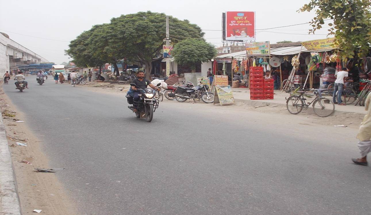 Billboard Piparakothi DN Piprakothi Purbi Champaran Bihar