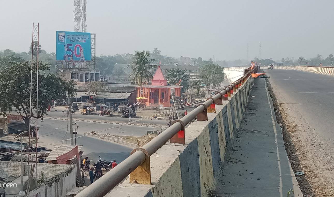 Billboard    Piparakothi up  Piprakothi Purbi Champaran Bihar