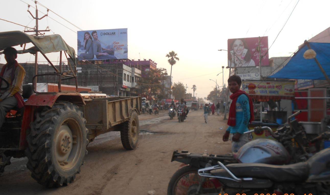 Billboard Sabita cinema Raxaul  Purbi Champaran Bihar