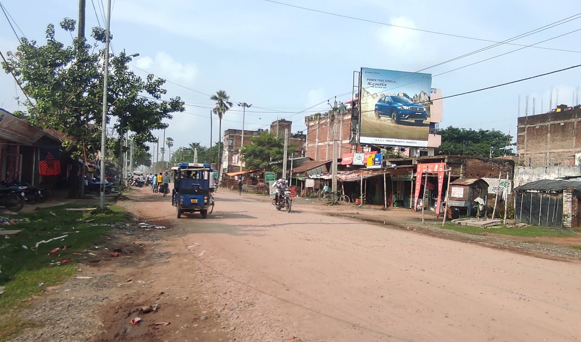 Billboard Pankaj Cinema Road ' DN  Raxaul  Purbi Champaran Bihar