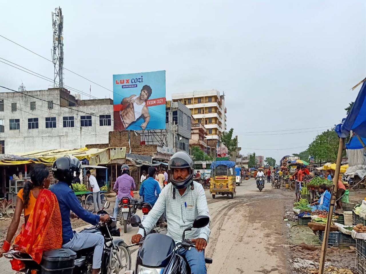 Billboard Main chowk  Chapwa Pachhami Champaran Bihar