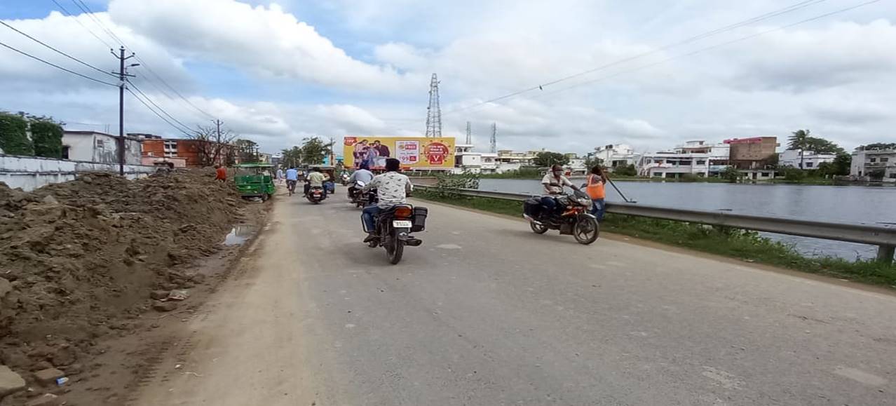 Billboard Nr. River Hospital More Madhubani Bihar