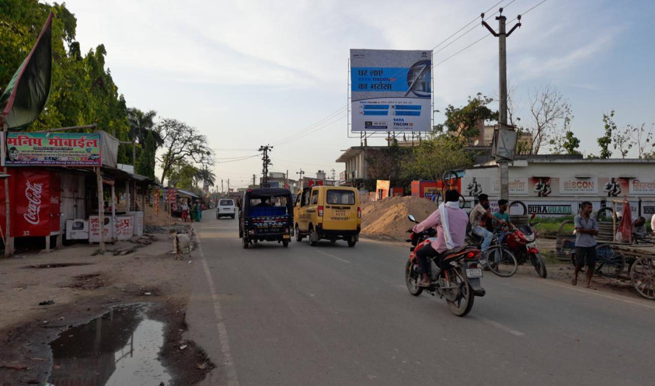 Billboard  Madhubani  Main  Road Dn   Sakri  Madhubani Bihar