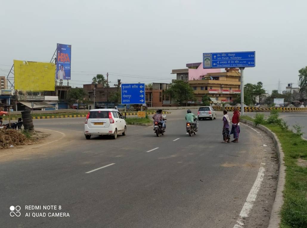 Unipole Patna Gola road Near DAV School  Danapur Patna Bihar