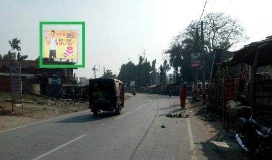 Billboard  Madhubani  Main  Road Up   Sakri  Madhubani Bihar