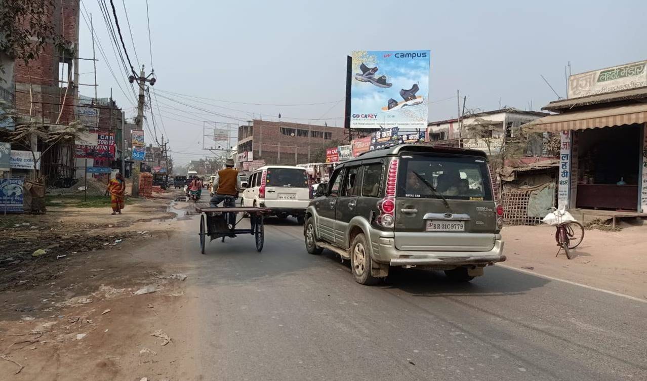 Billboard Towards MArket Main Road Up Sitamarhi  Bihar