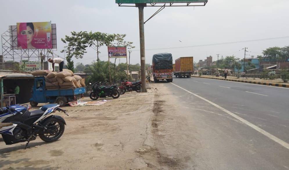 Billboard  Simrahi Main Chowk Dn  Simrahi   Supaul  Bihar