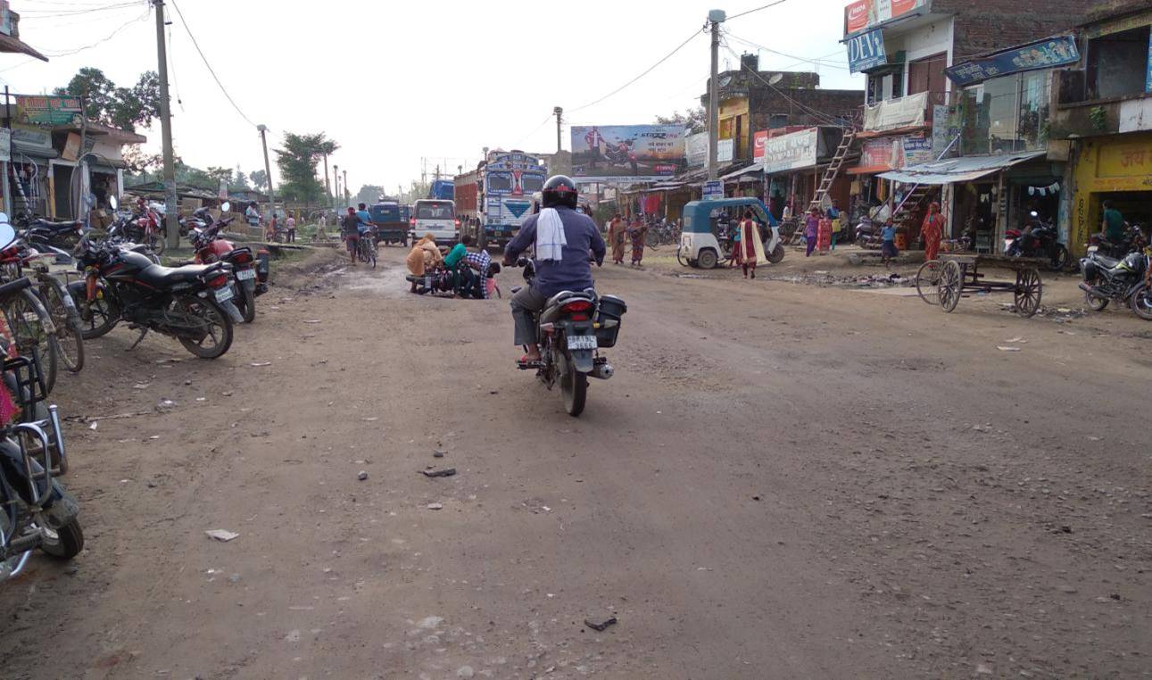 Billboard Main Road   Baijnathpur chowk  Saharsa  Bihar