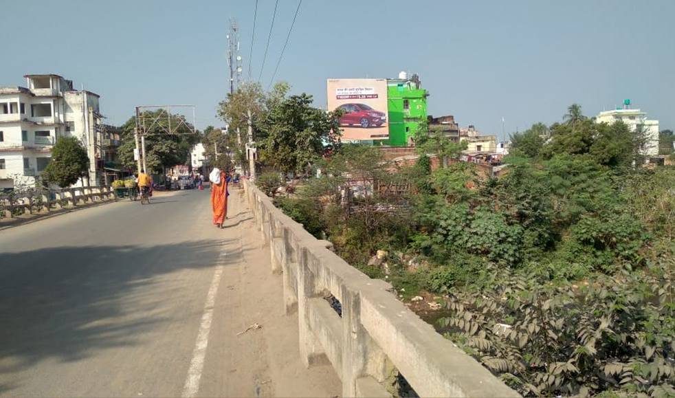 Billboard Nr. Bridge Main Bazar  Banka Bihar