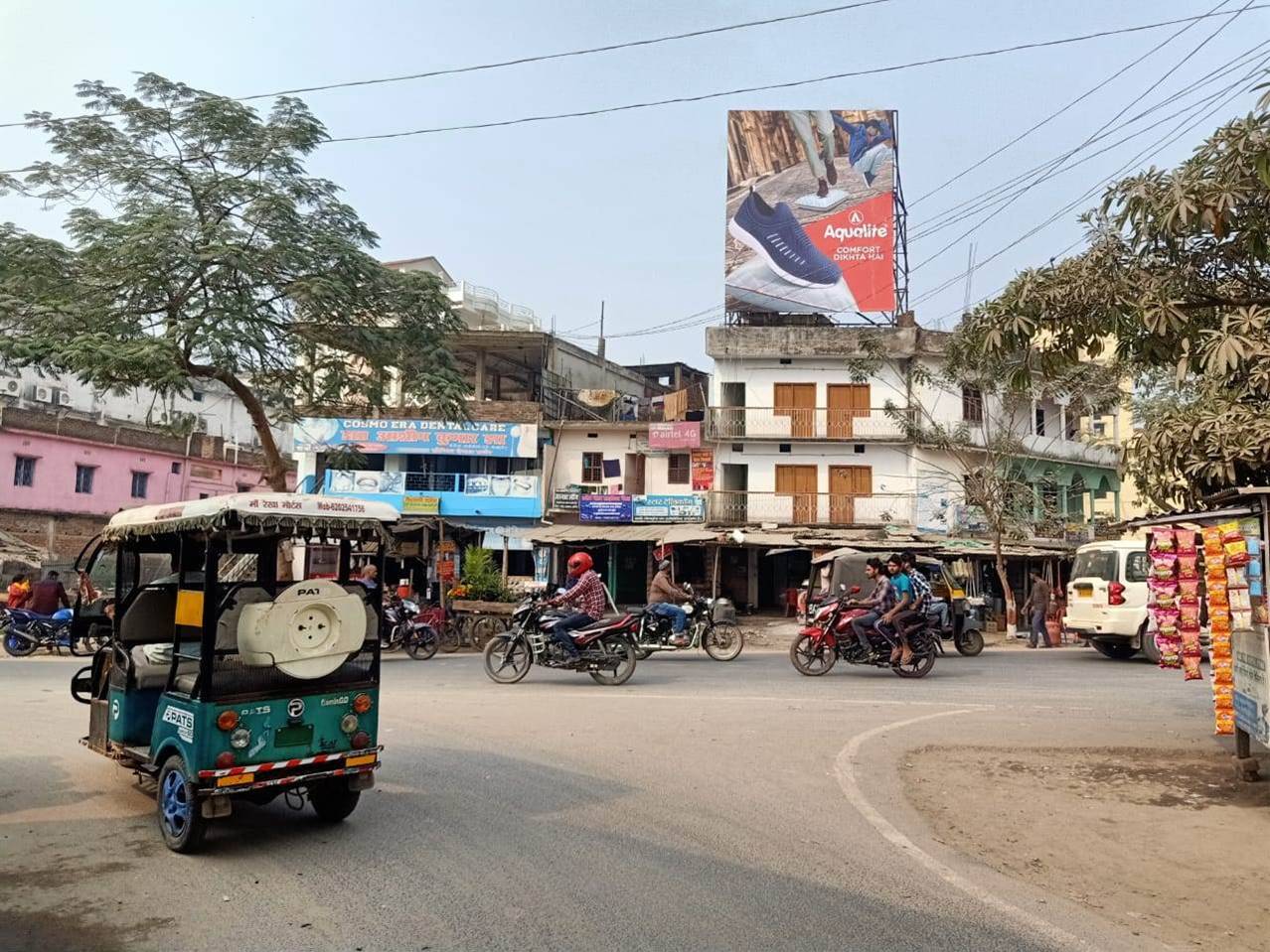 Billboard  Hop Chowk  Bihar Tacij Chowk Purnia Bihar