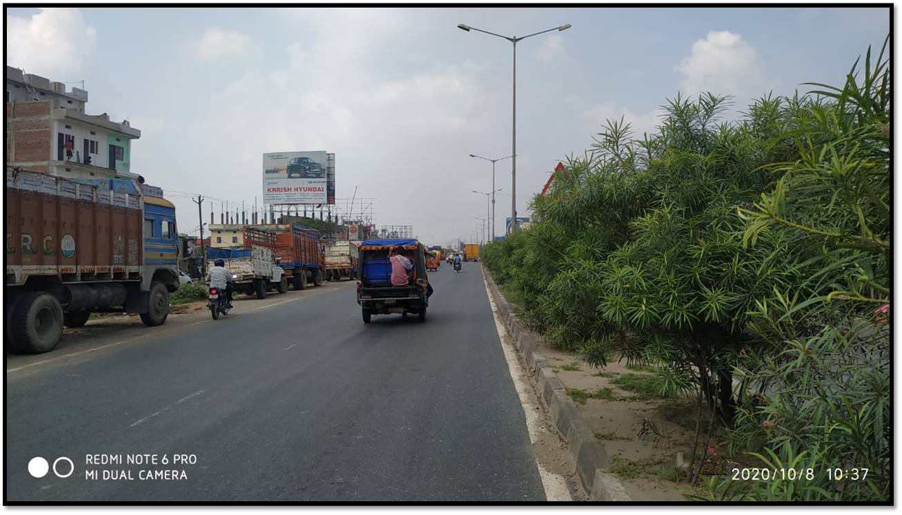 Billboard Near Petrolpump O mile  Patna Entry  Patna Bihar