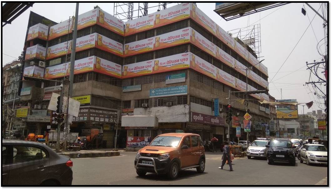 Billboard  Xing Building Branding Exhibition Road Patna Bihar