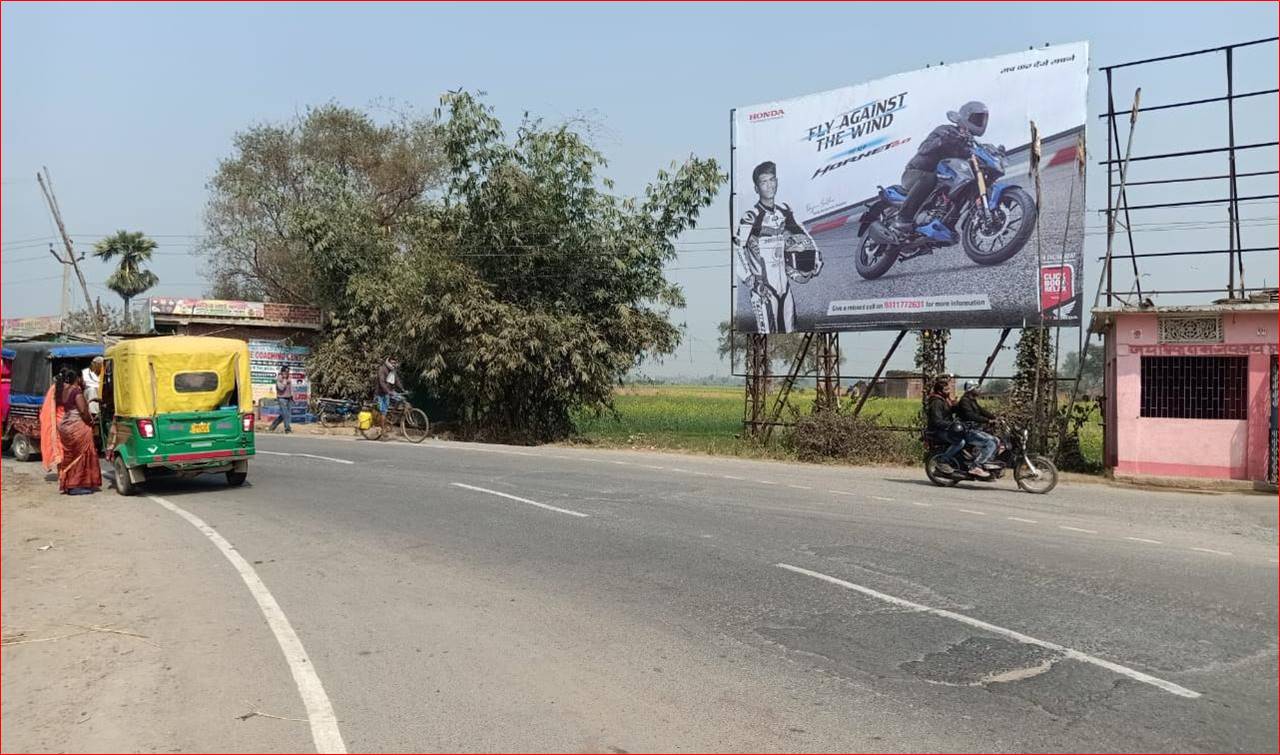 Billboard Biranchi Entry Point,  NH  Masaurhi Patna Bihar