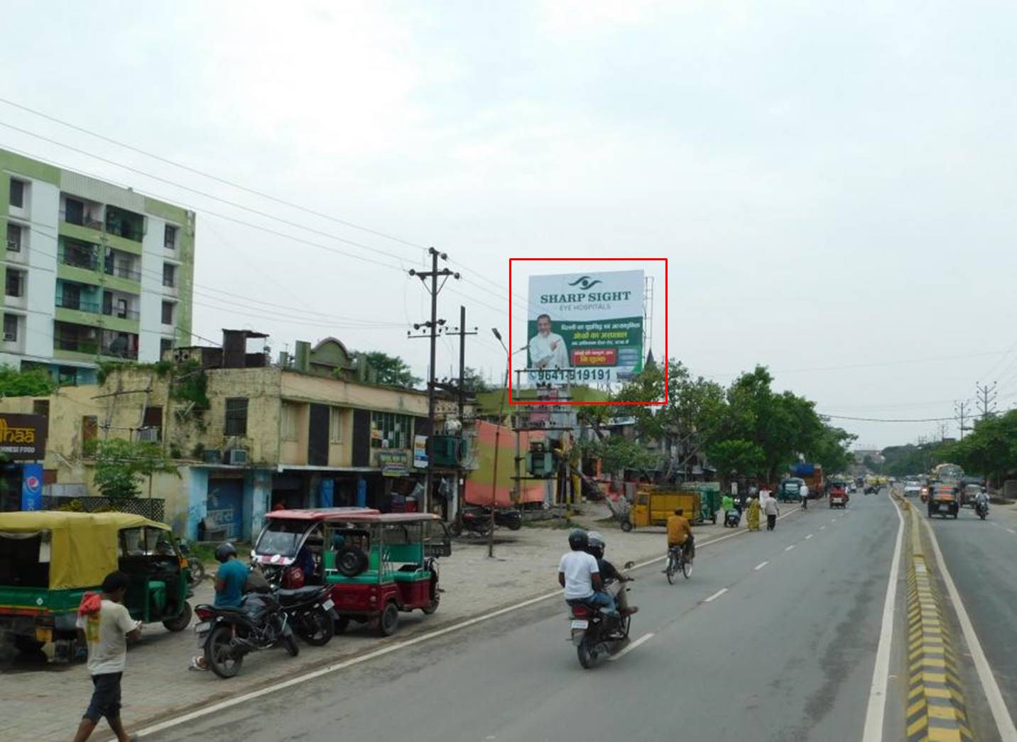 Billboard Towards Market Digha Main Market   Patna Bihar