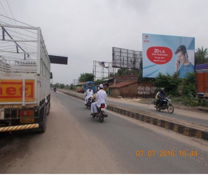 Billboard Facing Gaya Town   Ramshila Chowk GAYA Bihar