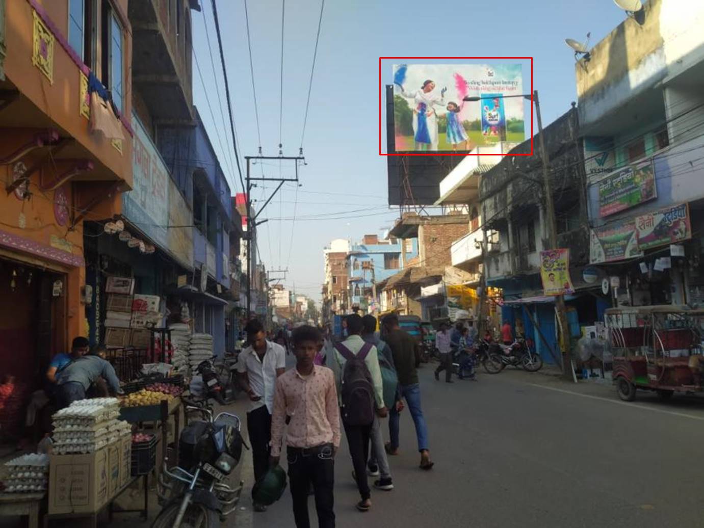 Billboard  towards Ramchanderpur   Bharaopar  Biharsharif Bihar