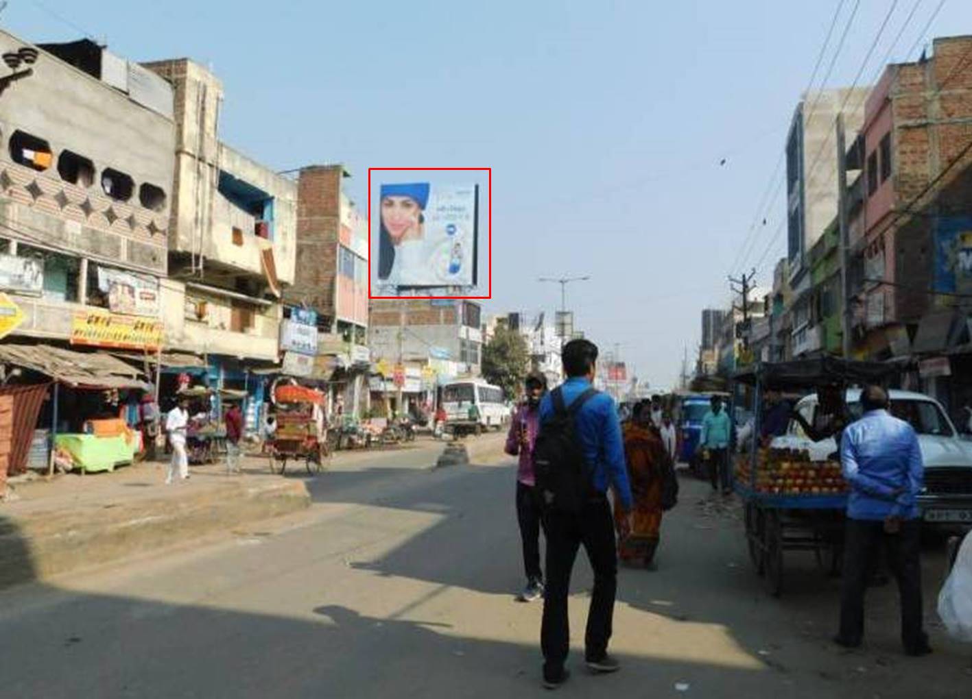 Billboard Main Road  Bus Stand  Biharsharif Bihar