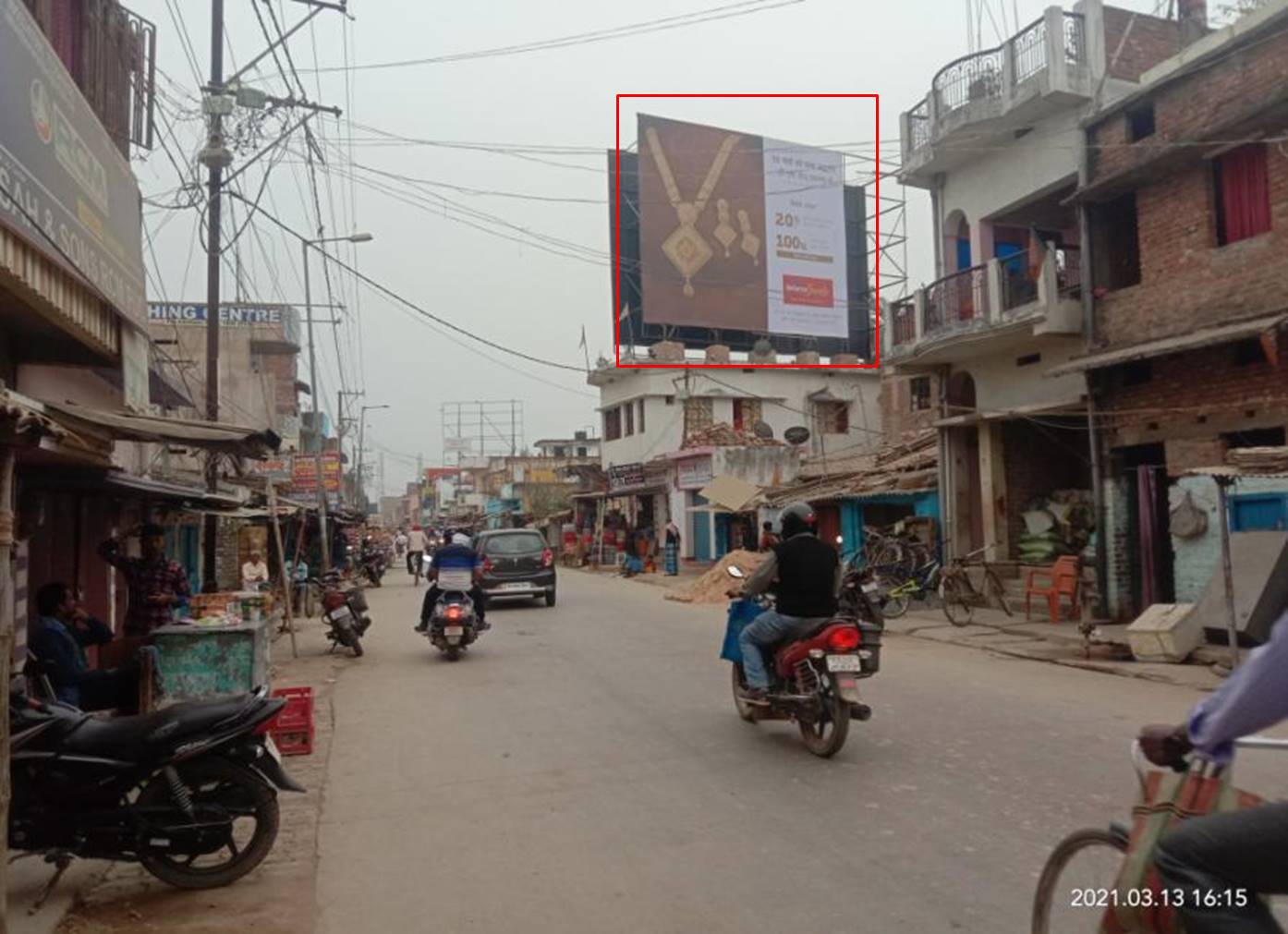 Billboard Main Road Shivdhara Chowk  DN  Darbhanga Bihar