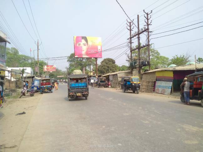 Billboard Main Road Mithila University Darbhanga Bihar