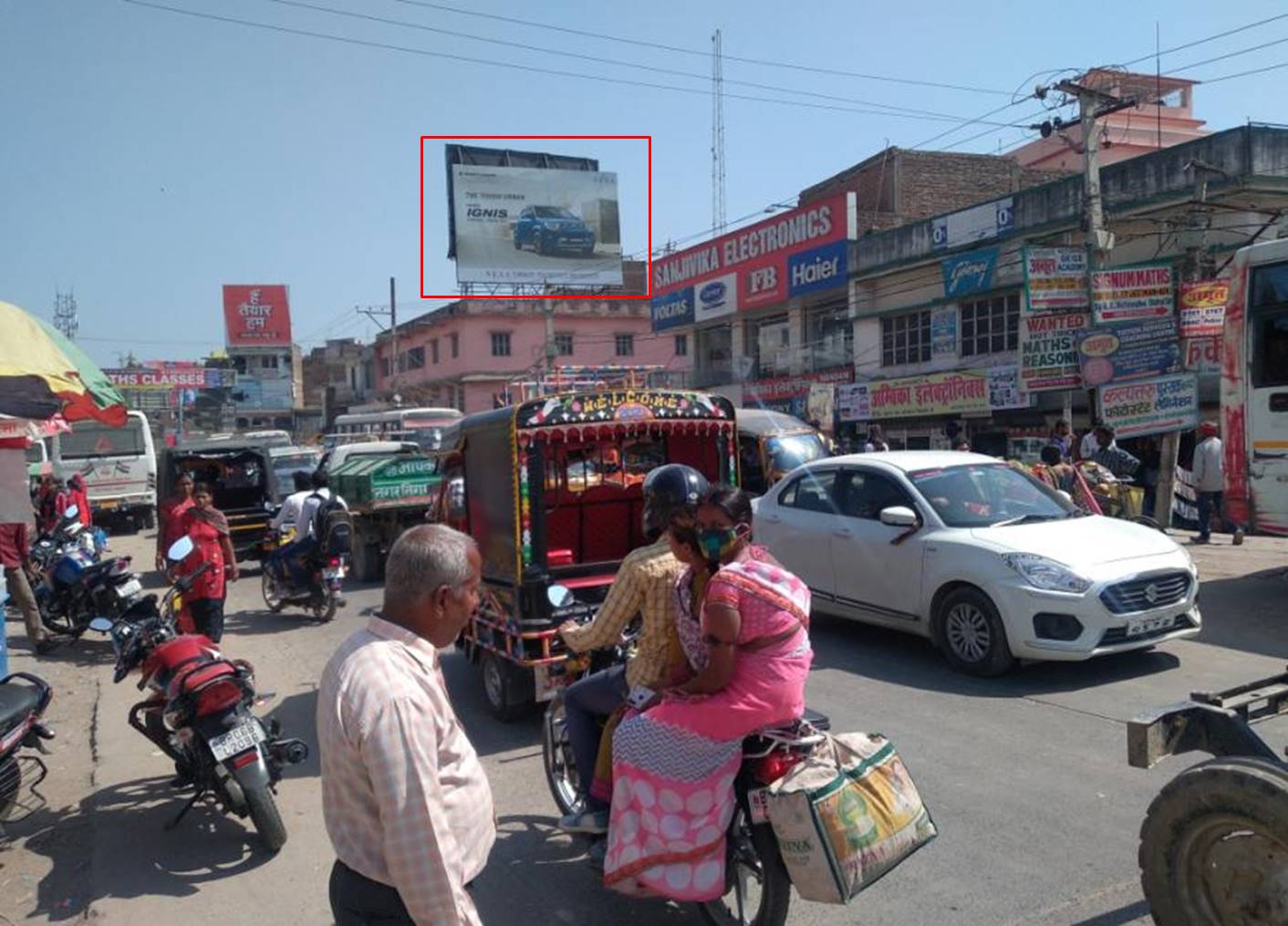 Billboard Sanjivika Electronics Bhagwanpur Muzafferpur Bihar