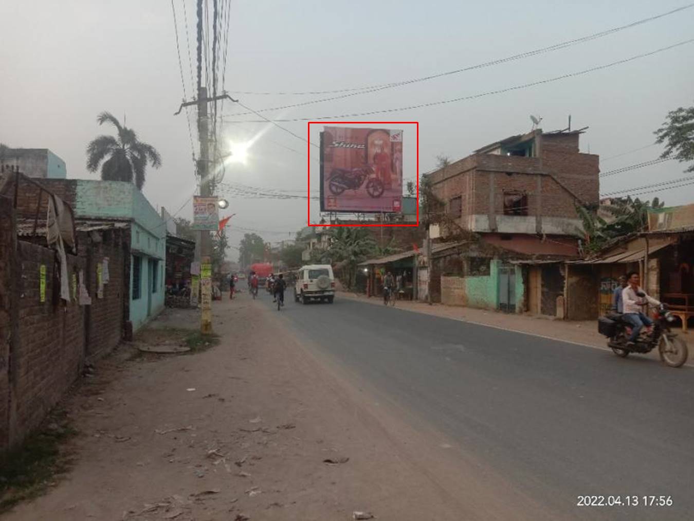 Billboard Main Road Lalganj Road UP  Hajipur Bihar