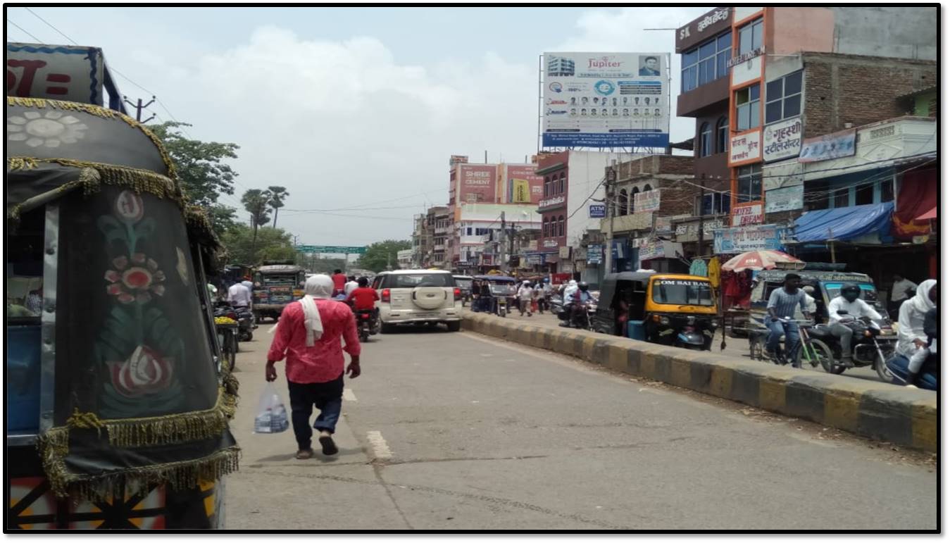 Billboard Facing Rly station Hajipur VAISHALI  Bihar