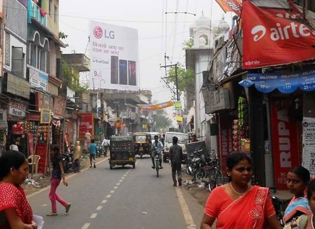 Billboard Nr Gurudwara T-Point  Gayghat Patna Bihar