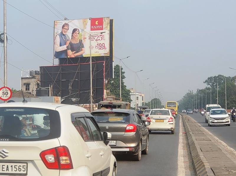 Billboard Fly Over Facing Jagdopath  Raja Bazer Patna Bihar