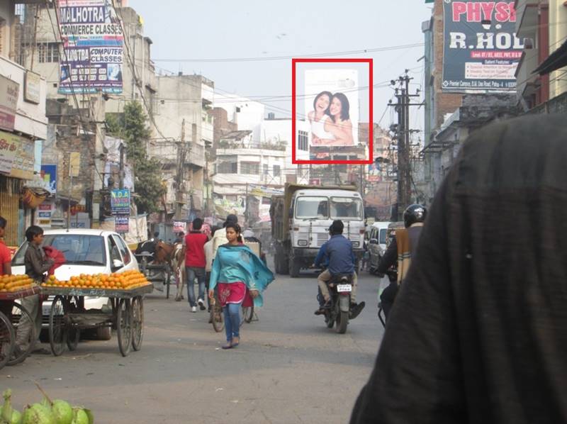 Billboard T-Point Nr Style Bazer Mall  Naya Toal  Patna Bihar