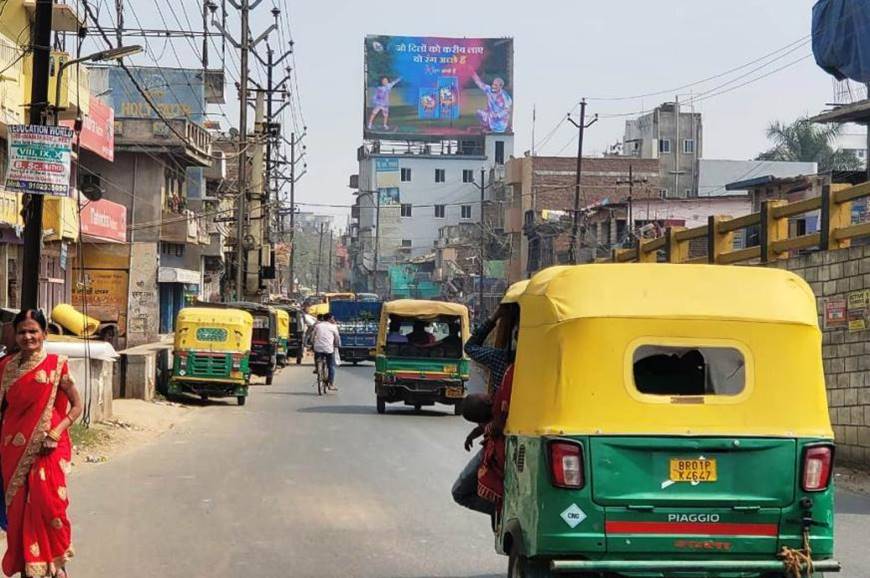 Billboard Fly Over Bridge More Nr S.T.Michael School  (up) Kurji Patna Bihar