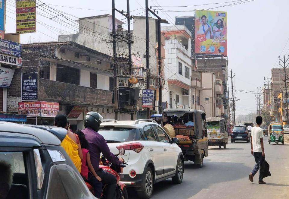 Billboard Fly Over Bridge More Nr S.T.Michael School  (dn)  Kurji Patna Bihar