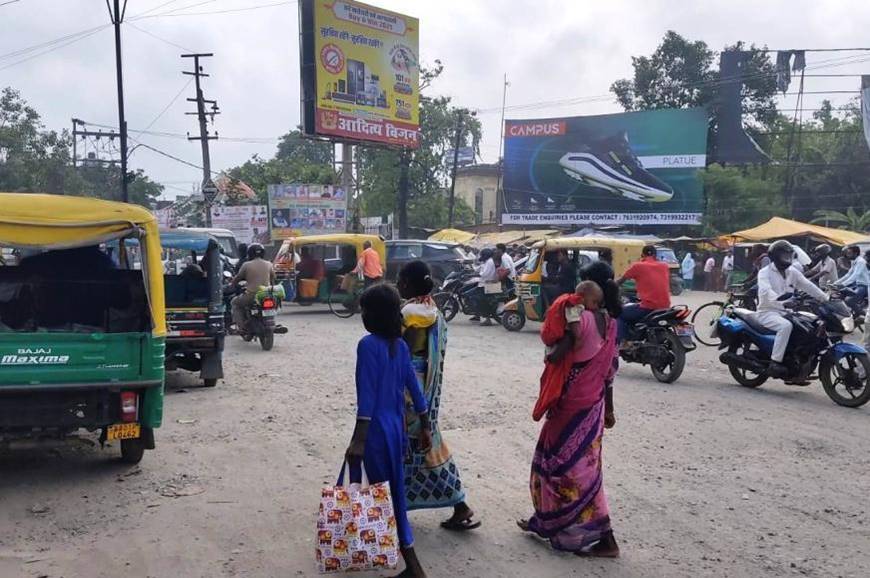 Billboard  T-Point Nr City Cart Mall Auto Stand More  Phulwary Patna Bihar