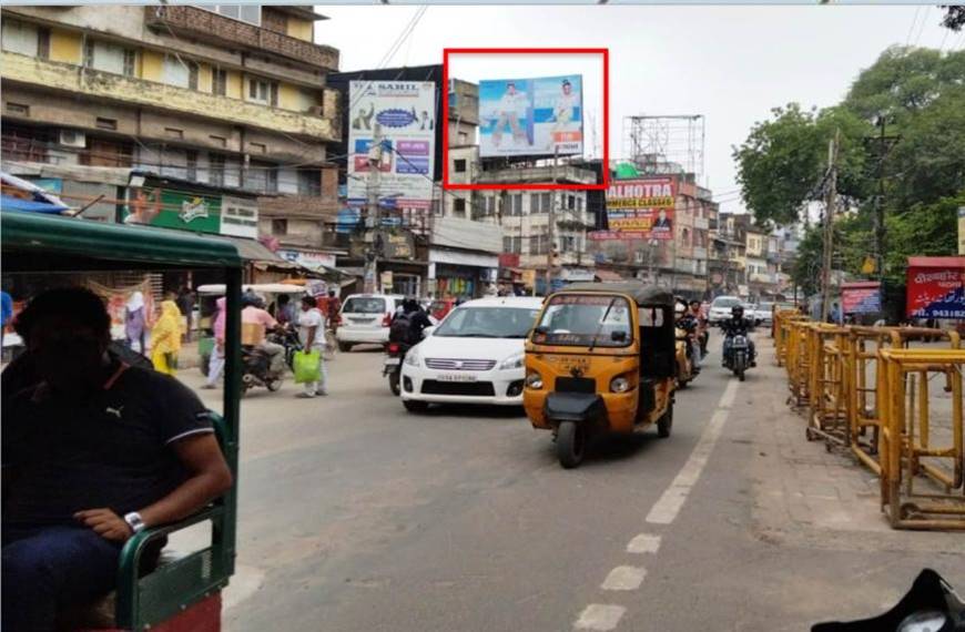 Billboard Gandhi Maiden More  Ashok Rajpath Patna Bihar