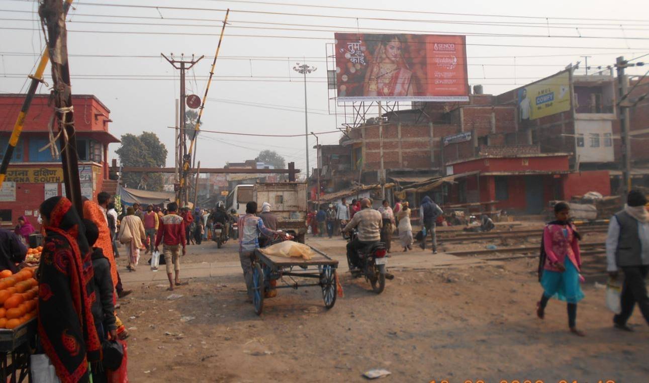 Billboard  Beldarichak   Masaurhi Patna Bihar