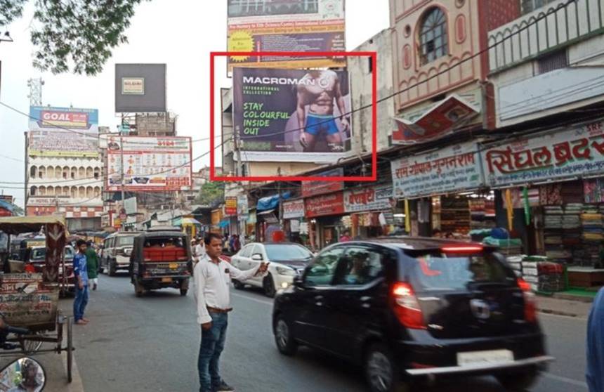 Billboard  Nr Patna Market  Ashok Rajpath Patna Bihar