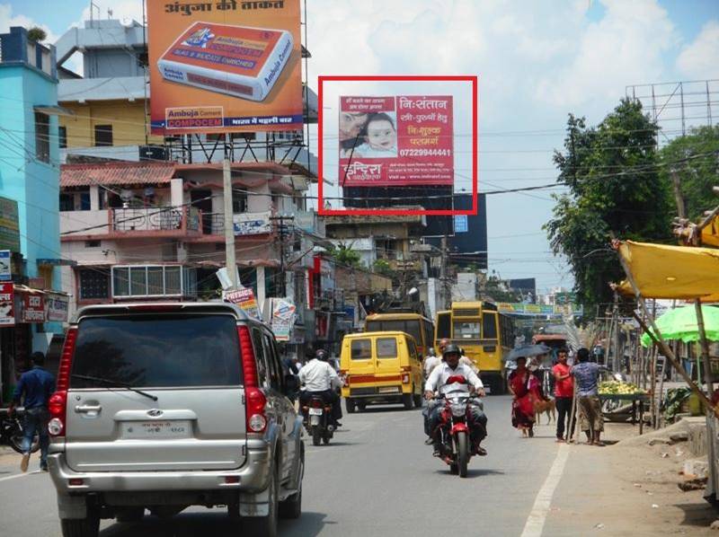 Billboard Salimar Sweets Nr V-Mart Mall  Kankarbagh Patna Bihar