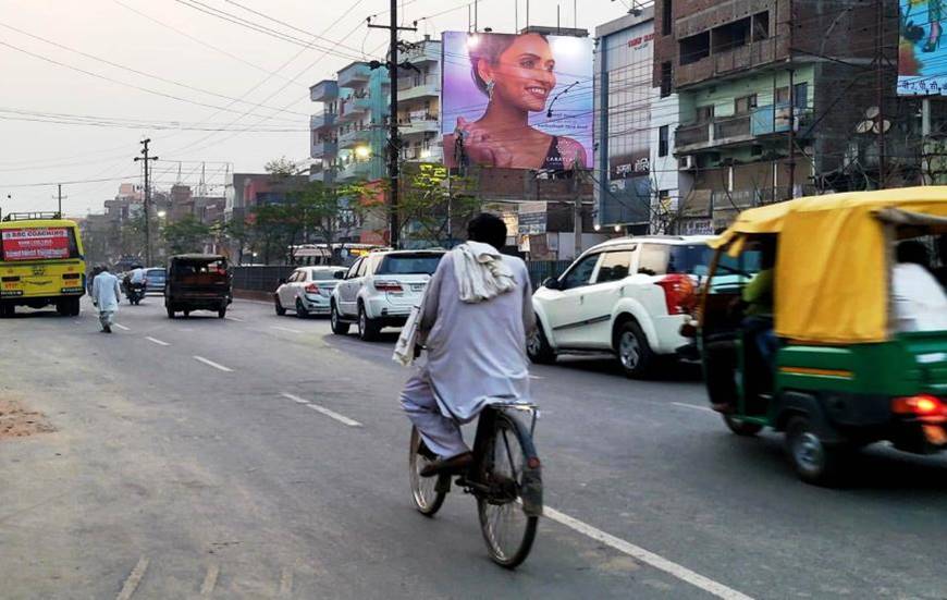 Billboard Fly Over Bridge (up)  Rajender Nager  Patna Bihar