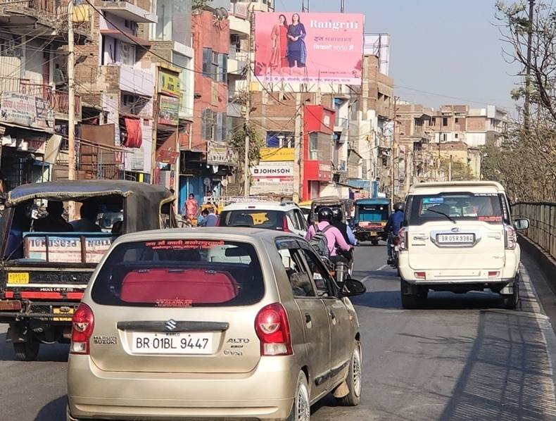 Billboard  Fly Over Bridge (DN)  Rajender Nager  Patna Bihar