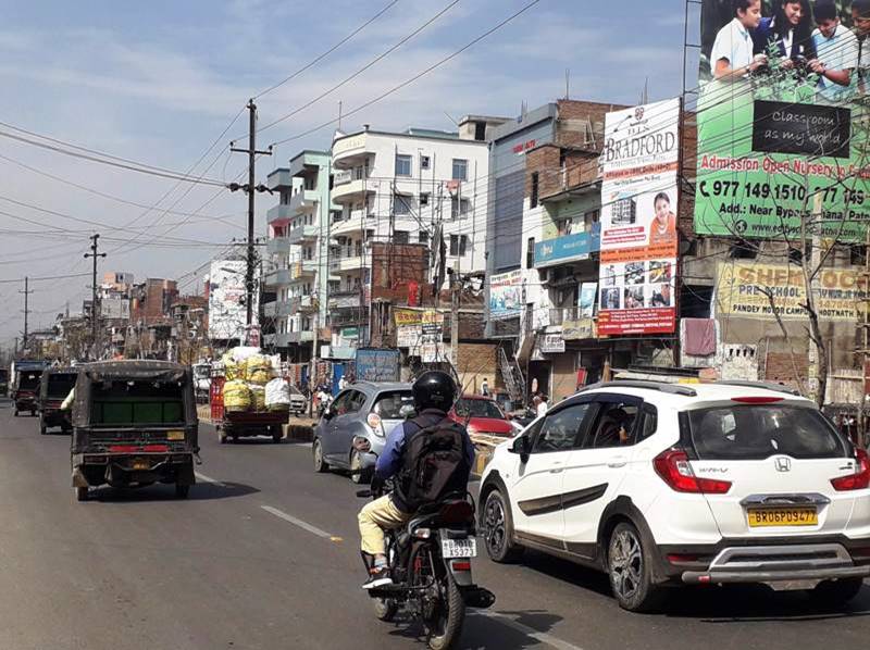 Billboard Main Road Kankarbagh Patna Bihar