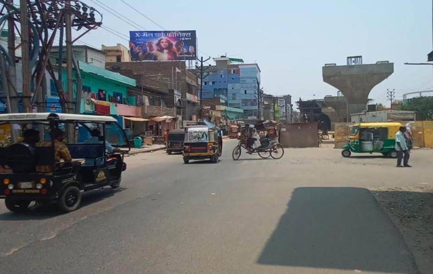 Billboard  Fly Over Nr Law College  Kerbighiya Station Patna Bihar