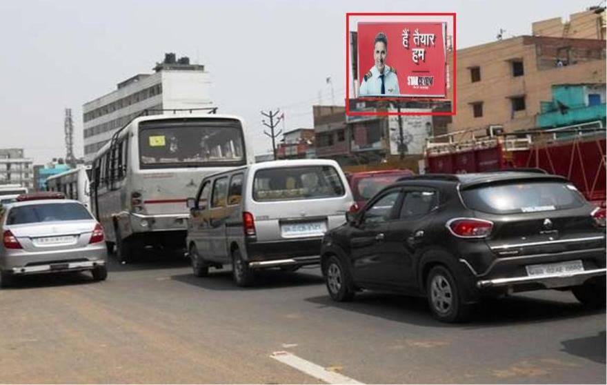 Billboard  Fly Over Nr Law College (dn)  Kerbighiya Station Patna Bihar