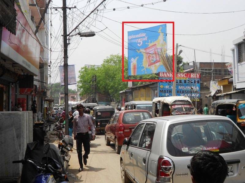 Billboard  Crossing Nr K.F.C Boring Road Patna Bihar