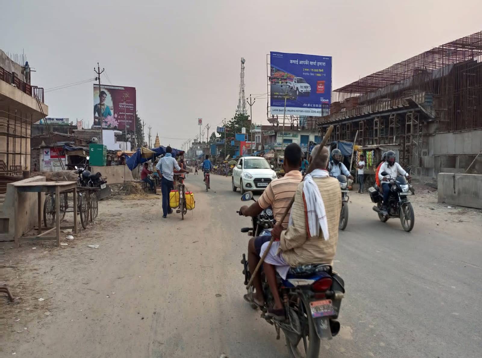 Billboard Beldarichak   Masaurhi Patna Bihar