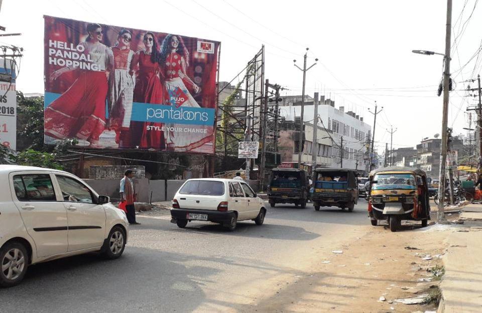 Billboard T-Point Nr Pantaloons  Boring Canal Road  Patna Bihar